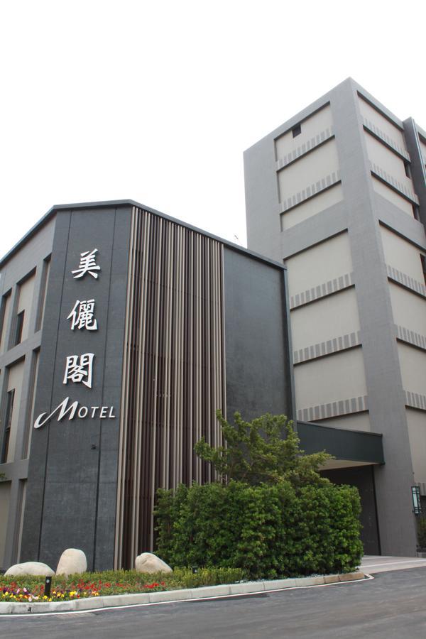 Huatan Verygood Business Hotel المظهر الخارجي الصورة